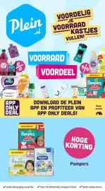 Plein.nl folder Pagina 1
