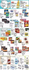 Family Fare weekly ad week 33 Page 5