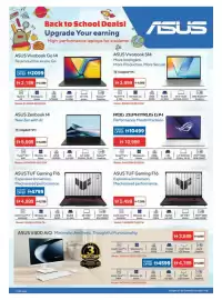 Emax catalogue Page 10