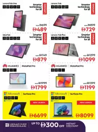 Emax catalogue Page 13