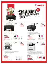 Emax catalogue Page 14