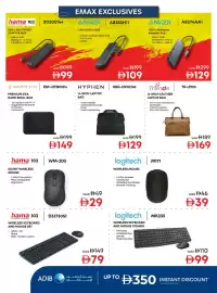 Emax catalogue Page 18