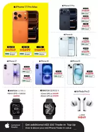 Emax catalogue Page 20