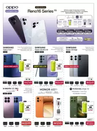 Emax catalogue Page 22
