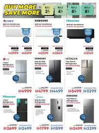Emax catalogue Page 23