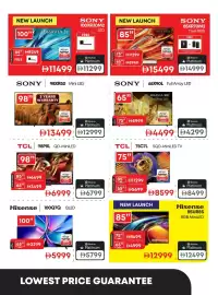 Emax catalogue Page 27
