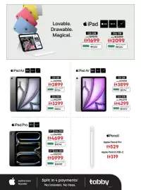 Emax catalogue Page 3