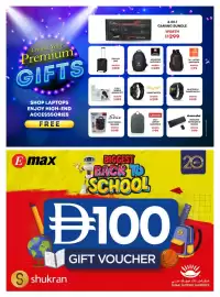 Emax catalogue Page 5