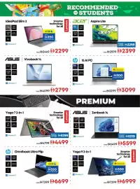 Emax catalogue Page 7