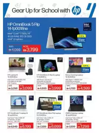 Emax catalogue Page 9