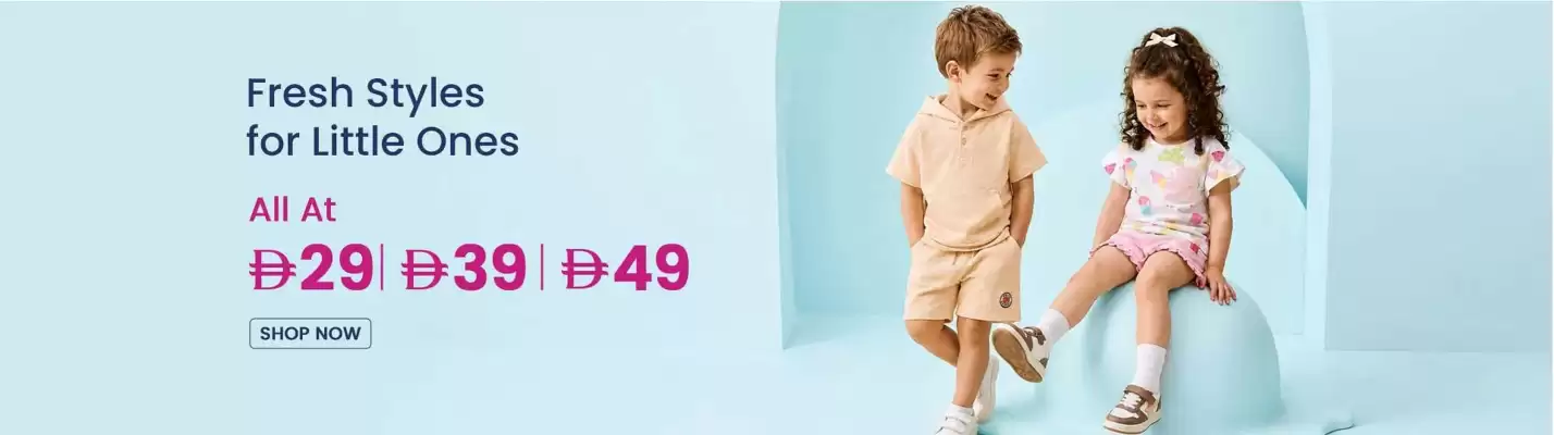 Firstcry (valid until 24-08)