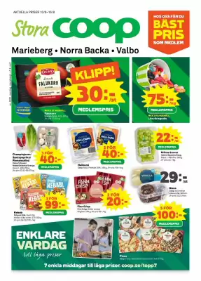 Coop Forum (giltig till och med 16-08)