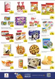 Nesto catalogue Page 6