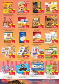 Nesto catalogue Page 11