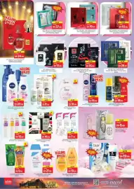 Nesto catalogue Page 17