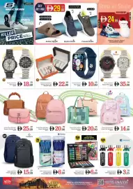 Nesto catalogue Page 23