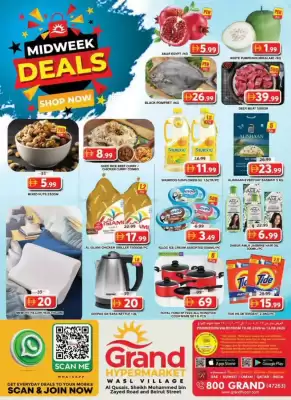 Grand Hyper Market (valid until 12-08)