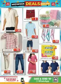Grand Mall Sharjah catalogue Page 6