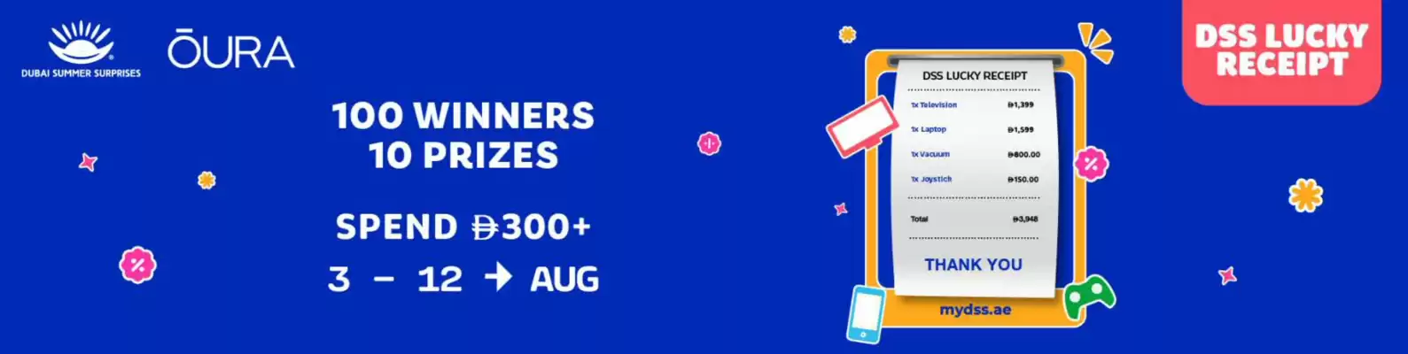 Virgin Megastore (valid until 12-08)