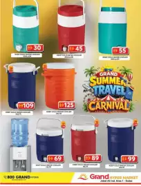 Grand Hyper Market catalogue Page 12
