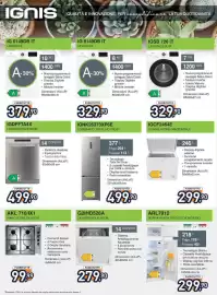 Volantino Unieuro Pagina 29: Congelatore €299,90, Lavastoviglie €499,90