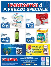 Volantino Sigma Pagina 20: Milk Formaggio Fresco Spalmabile €0,99, General lavatrice €6,99