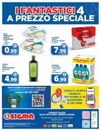 Volantino Sigma Pagina 20: Milk Formaggio Fresco Spalmabile €0,99, General lavatrice €6,99
