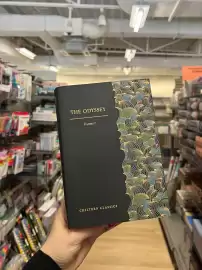 TK Maxx gazetka Strona 2