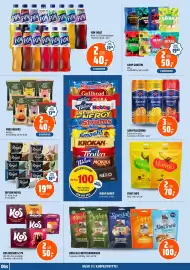 Coop Obs kundeavis uke 33 Side 14: Fun light €40,00, Coop godteri €50,00