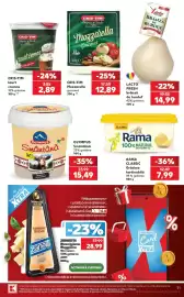 Catalog Kaufland săptămâna 33 Pagină 31