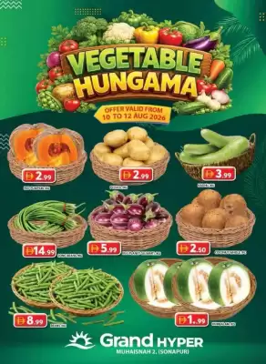 Grand Hyper Market catalogue
