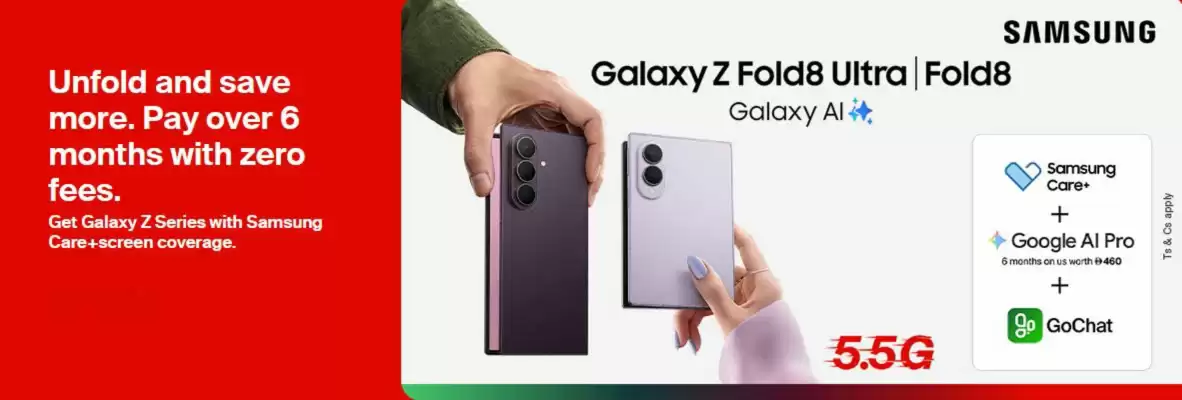Etisalat (valid until 21-08)
