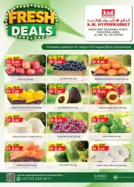 KM Trading catalogue Page 1