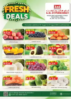 KM Trading catalogue (valid until 12-08)
