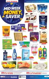 KM Trading catalogue Page 1