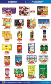 KM Trading catalogue Page 2