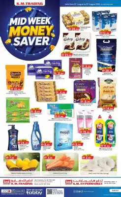 KM Trading catalogue