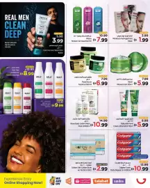 Gala Supermarket catalogue Page 11