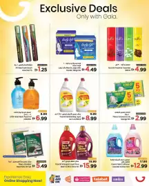 Gala Supermarket catalogue Page 12