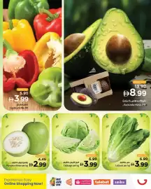 Gala Supermarket catalogue Page 15