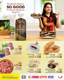 Gala Supermarket catalogue Page 3