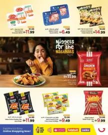 Gala Supermarket catalogue Page 5