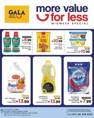 Gala Supermarket catalogue (valid until 12-08)
