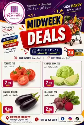 Rawabi Market catalogue