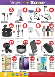 Hashim Hypermarket catalogue Page 13