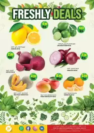 Hashim Hypermarket catalogue Page 2