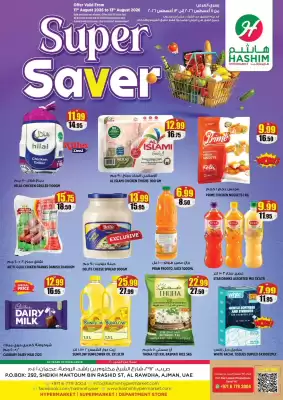 Hashim Hypermarket (valid until 13-08)