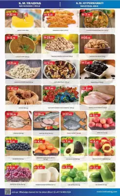 KM Trading (valid until 25-08)