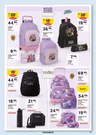 Folheto Continente | Regresso às Aulas Página 11: Garrafa inox totto €16,99, Lancheira totto €21,99