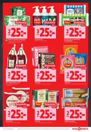 ICA Supermarket reklamblad vecka 33 Sida 3